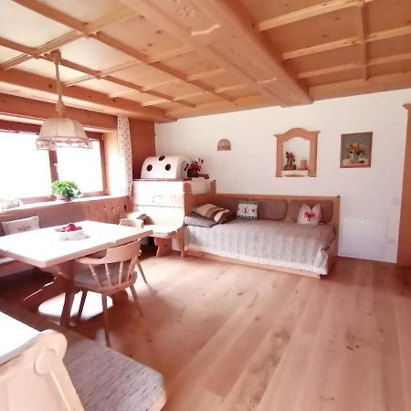 Apartmenthaus Paradise 因斯布鲁克 外观 照片