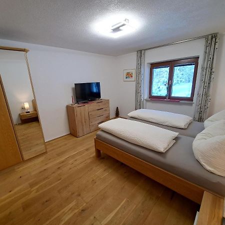 Apartmenthaus Paradise 因斯布鲁克 外观 照片