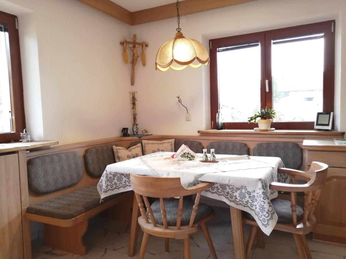Apartmenthaus Paradise 因斯布鲁克 外观 照片