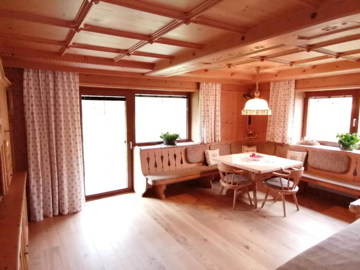 Apartmenthaus Paradise 因斯布鲁克 外观 照片
