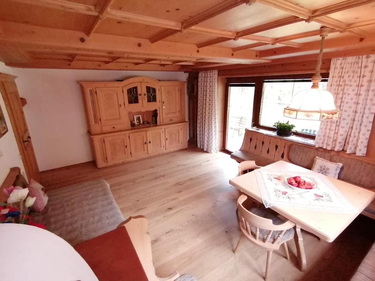 Apartmenthaus Paradise 因斯布鲁克 外观 照片