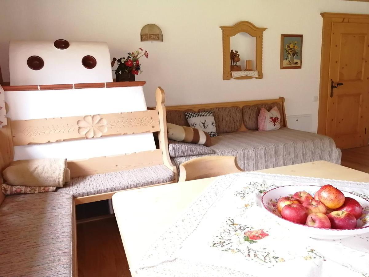 Apartmenthaus Paradise 因斯布鲁克 外观 照片