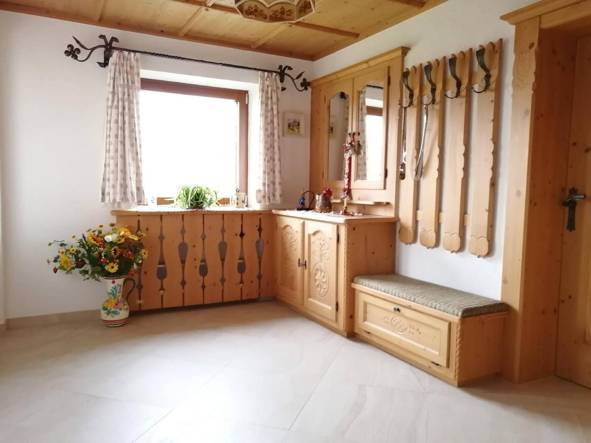 Apartmenthaus Paradise 因斯布鲁克 外观 照片