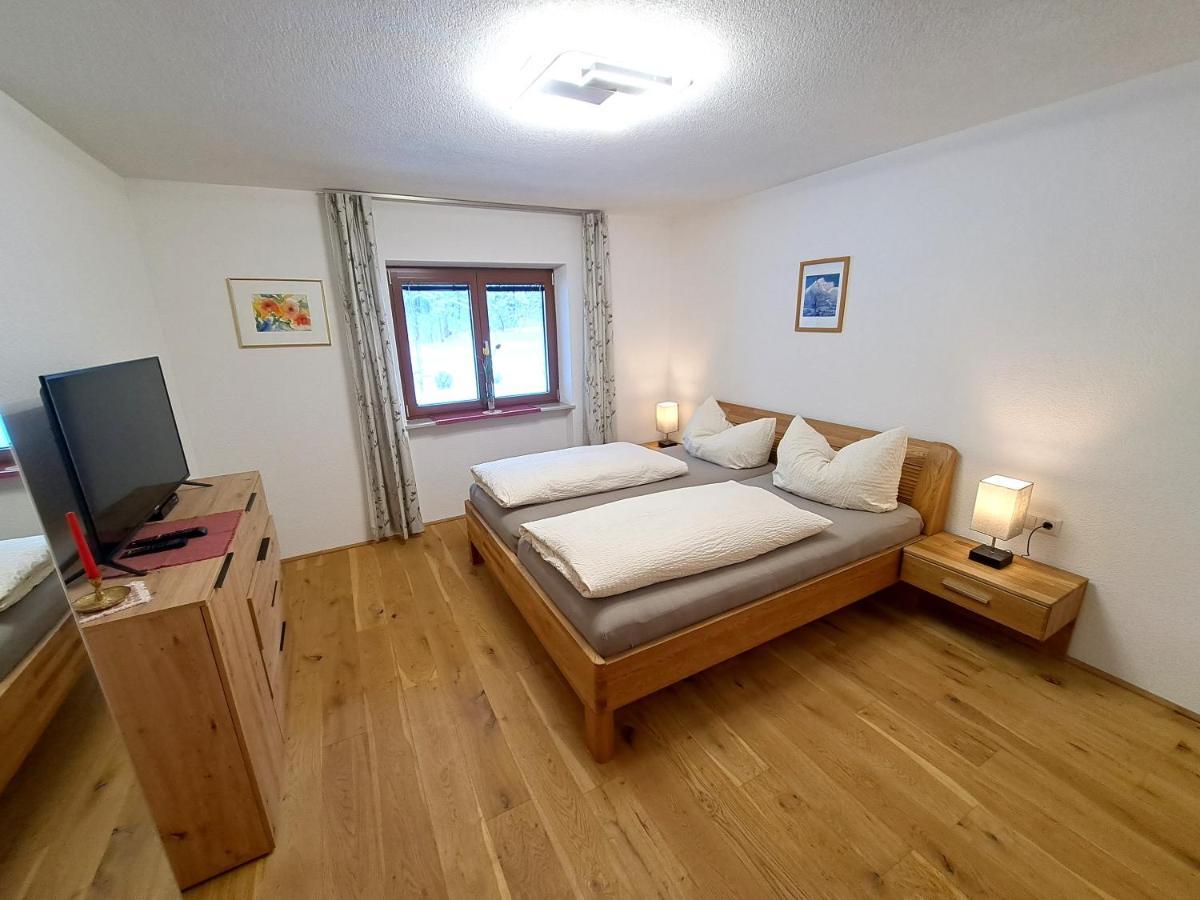 Apartmenthaus Paradise 因斯布鲁克 外观 照片